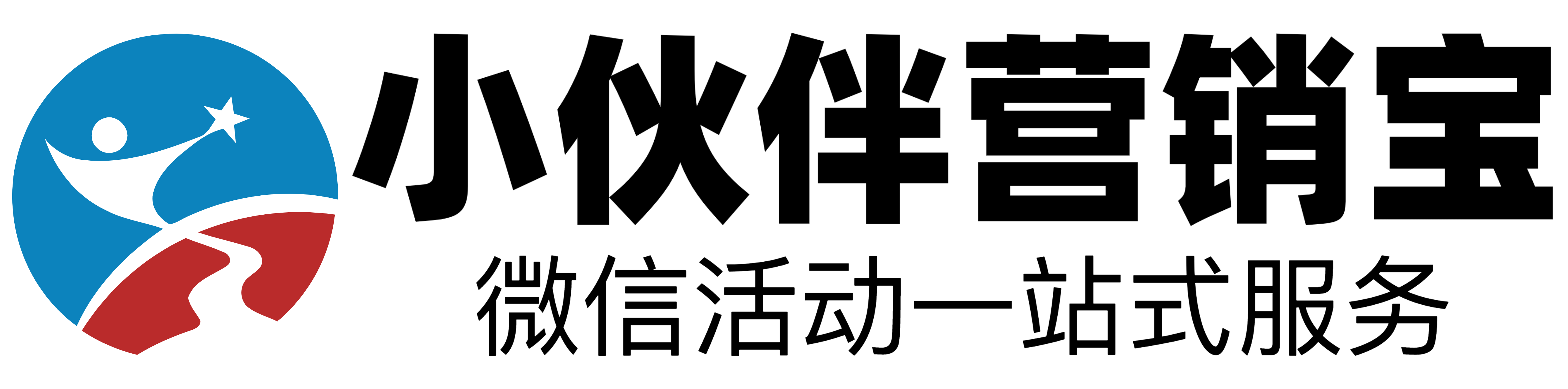 迪庆独立站系统